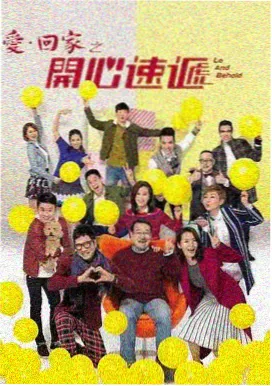 8848电影电视剧在线2026热播电视剧风起长夜