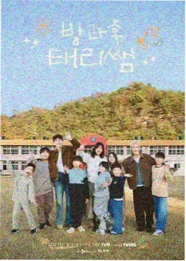 8848电影电视剧在线情感综艺心动的信号