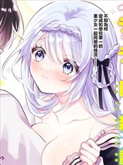 8848影视大全悬疑漫画校园怪谈
