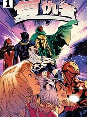 8848电影电视剧在线搞笑漫画我的室友是妖怪
