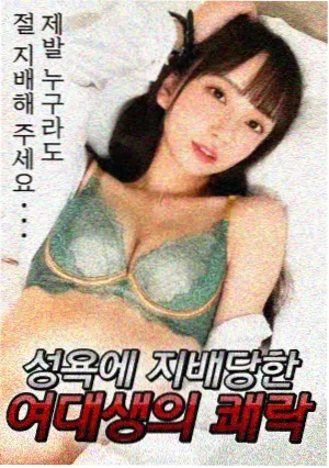 8848电影电视剧在线人气演员头像